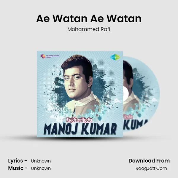 Ae Watan Ae Watan Cover
