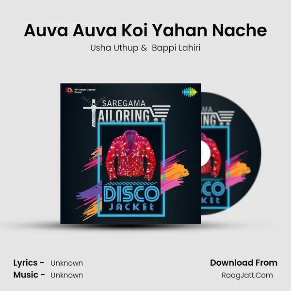 Auva Auva Koi Yahan Nache Cover