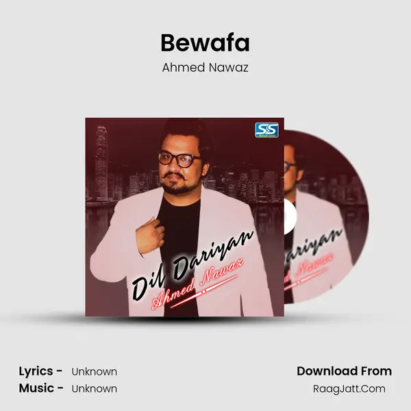 Bewafa mp3 song