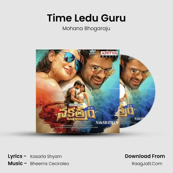 Time Ledu Guru MP3 Song by Mohana Bhogaraju Cover