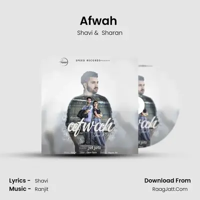 Afwah (Cover Song) MP3 Song by Shavi Cover