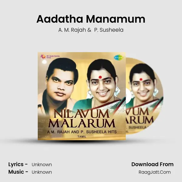 Aadatha Manamum Cover