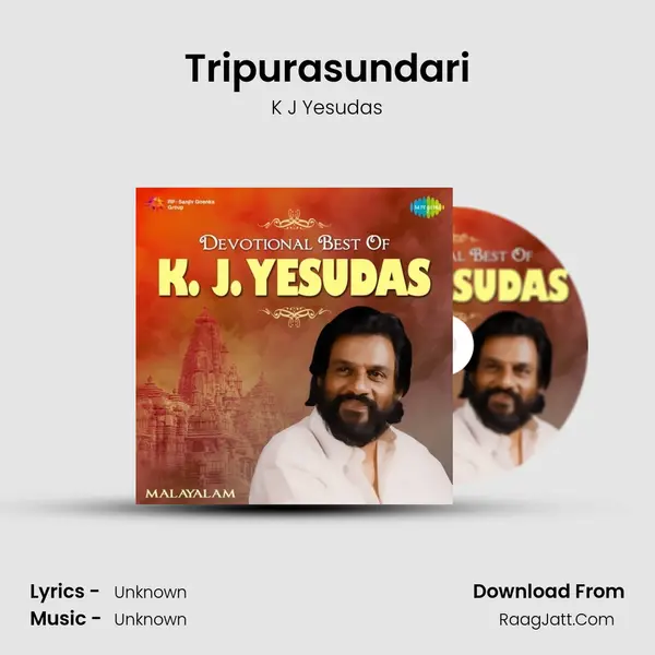 Tripurasundari MP3 Song by K J Yesudas Cover