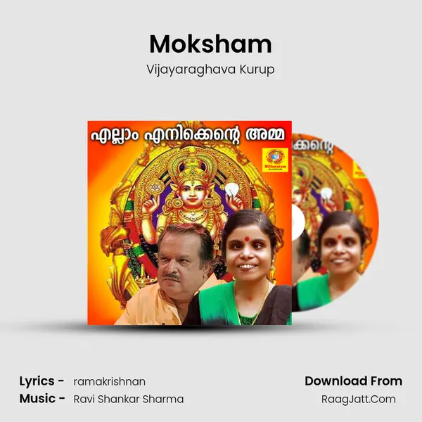 Moksham MP3 Song by Vijayaraghava Kurup Cover