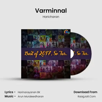 Varminnal Cover