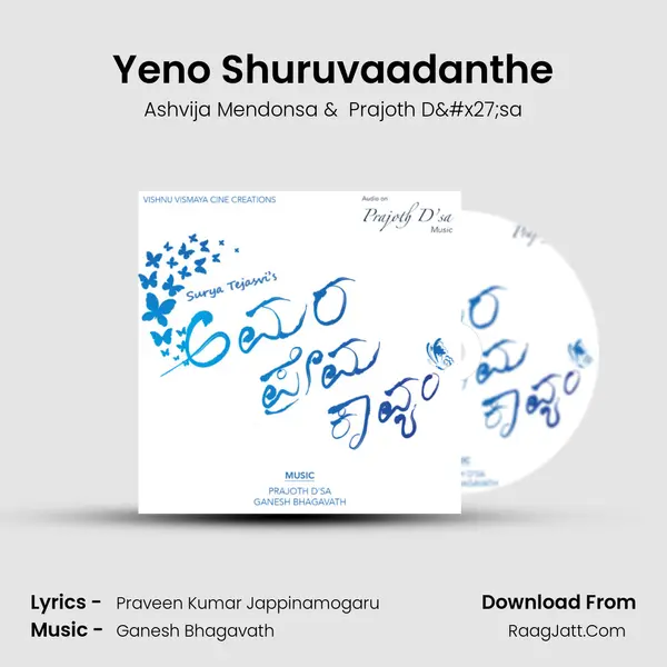 Yeno Shuruvaadanthe mp3 song