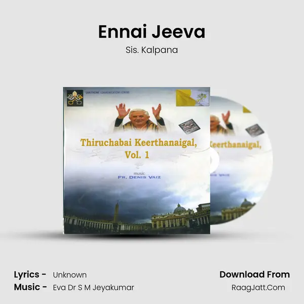 Ennai Jeeva MP3 Song by Sis. Kalpana Cover