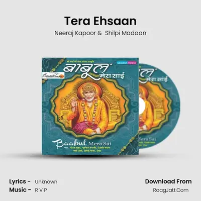 Tera Ehsaan MP3 Song by Neeraj Kapoor Cover