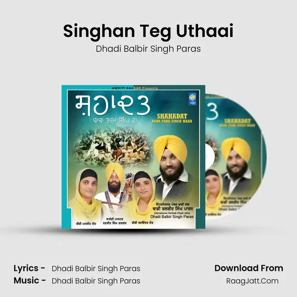 Singhan Teg Uthaai MP3 Song by Dhadi Balbir Singh Paras Cover
