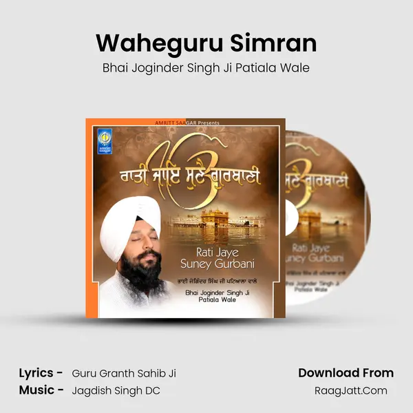 Waheguru Simran MP3 Song by Bhai Joginder Singh Ji Patiala Wale Cover