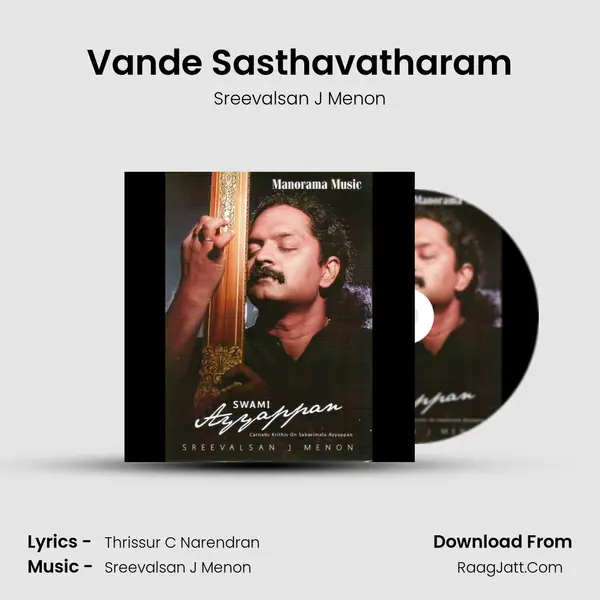 Vande Sasthavatharam MP3 Song by Sreevalsan J Menon Cover