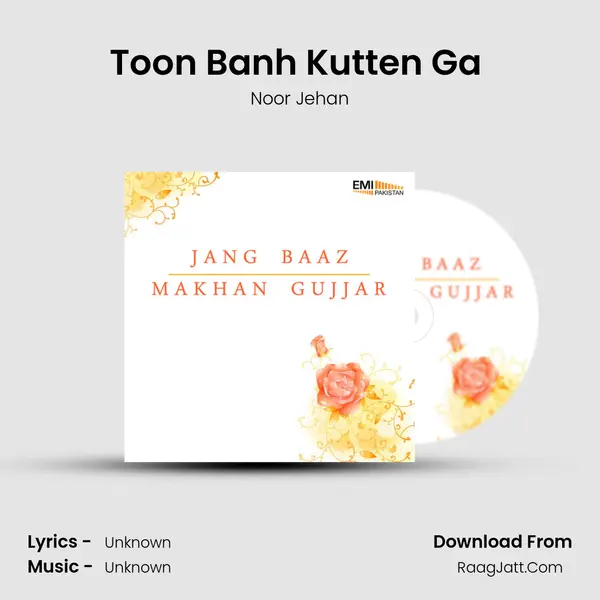 Toon Banh Kutten Ga (from 