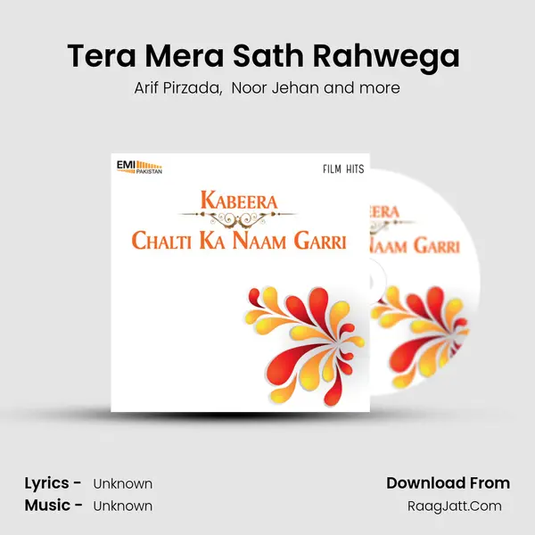 Tera Mera Sath Rahwega (From 