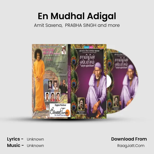 En Mudhal Adigal MP3 Song by Amit Saxena Cover