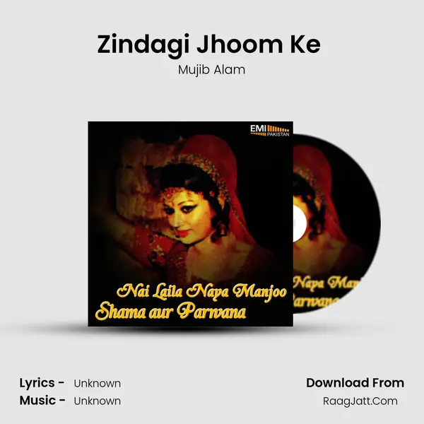 Zindagi Jhoom Ke (From 