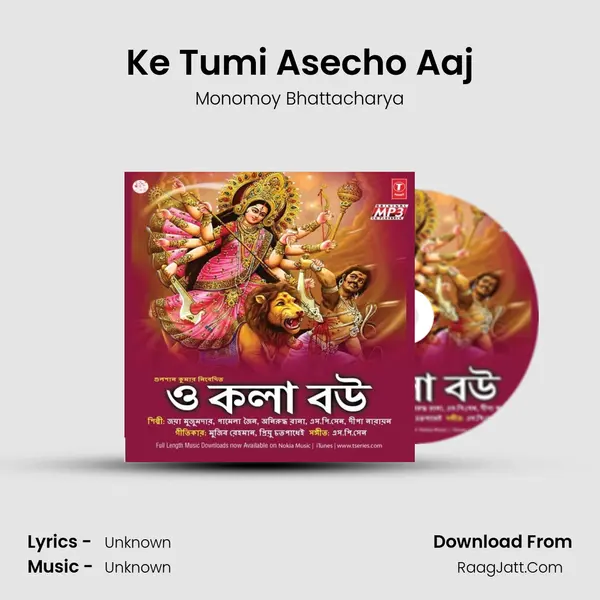Ke Tumi Asecho Aaj Cover
