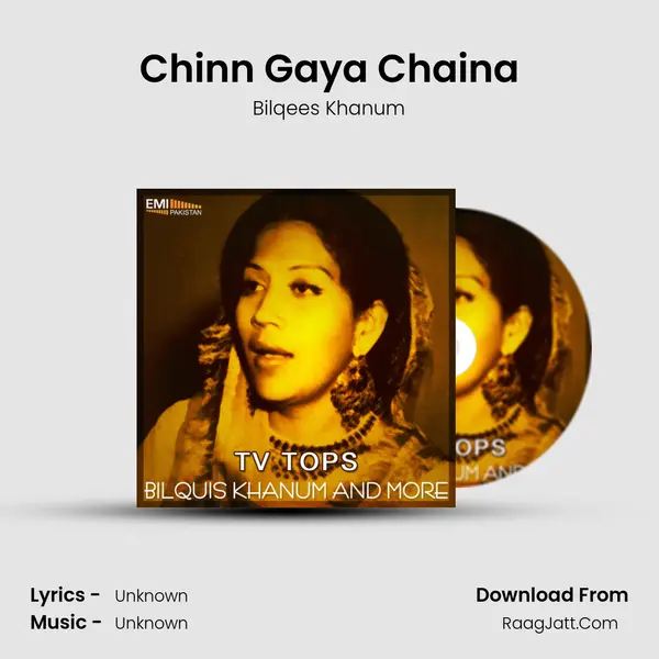 Chinn Gaya Chaina mp3 song