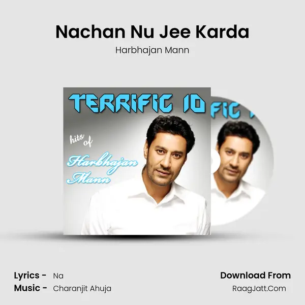 Nachan Nu Jee Karda Cover