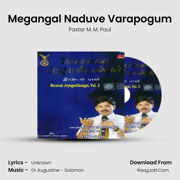 Megangal Naduve Varapogum MP3 Song by Pastor M. M. Paul Cover