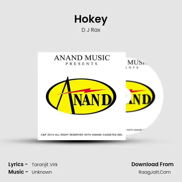Hokey mp3 song