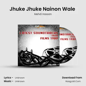 Jhuke Jhuke Nainon Wale (From "Bandhan") Cover