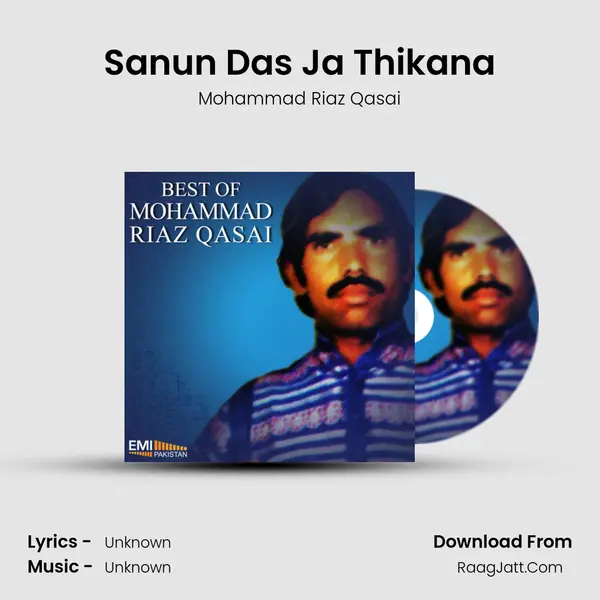 Sanun Das Ja Thikana MP3 Song by Mohammad Riaz Qasai Cover