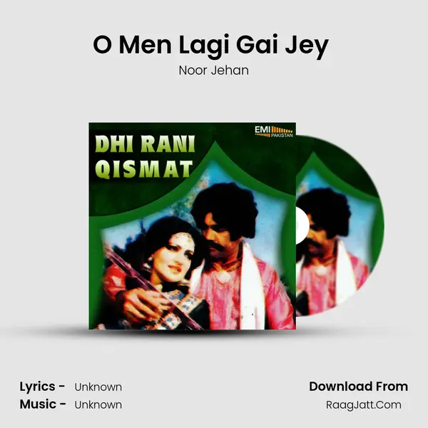 O Men Lagi Gai Jey (from