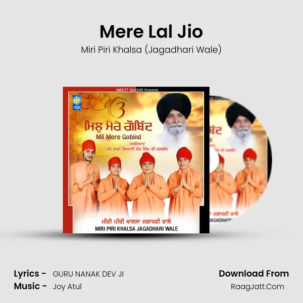 Mere Lal Jio MP3 Song by Miri Piri Khalsa (Jagadhari Wale) Cover