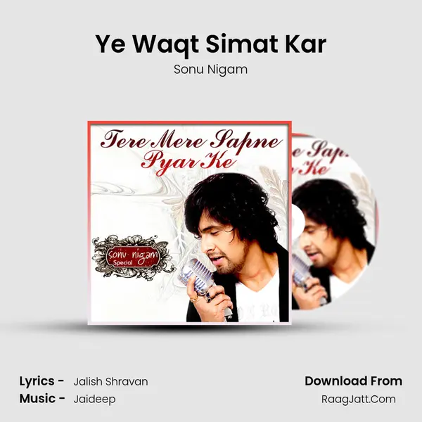 Ye Waqt Simat Kar Cover