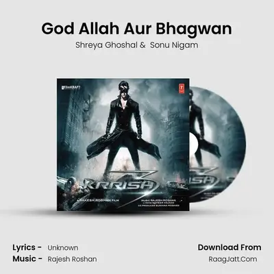 God Allah Aur Bhagwan MP3 Song by Shreya Ghoshal Cover