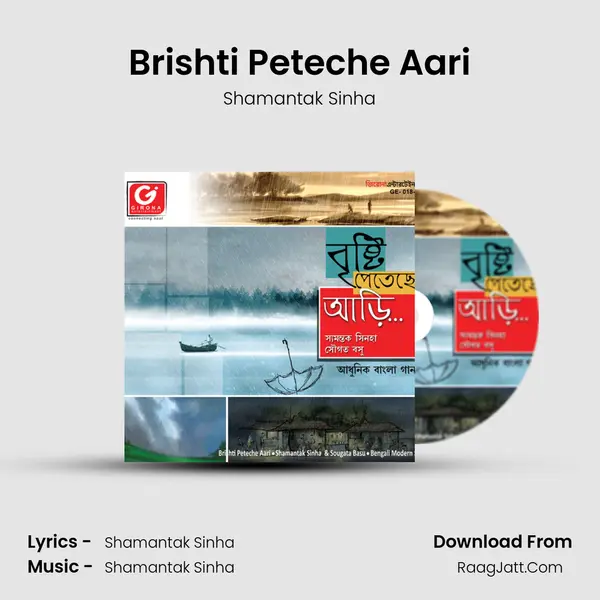Brishti Peteche Aari MP3 Song by Shamantak Sinha Cover
