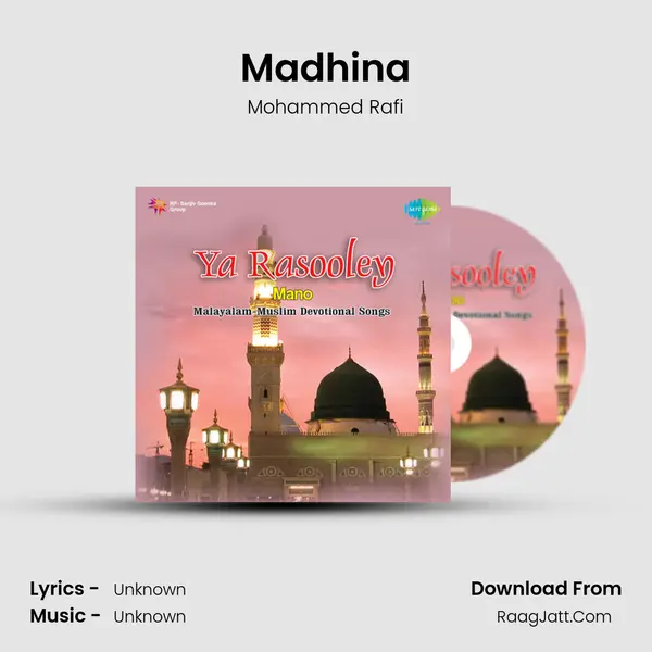 Madhina MP3 Song by Mohammed Rafi Cover
