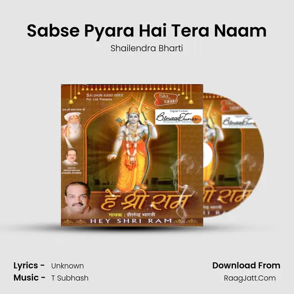 Sabse Pyara Hai Tera Naam MP3 Song by Shailendra Bharti Cover