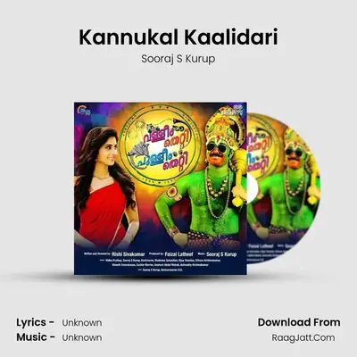 Kannukal Kaalidari MP3 Song by Sooraj S Kurup Cover
