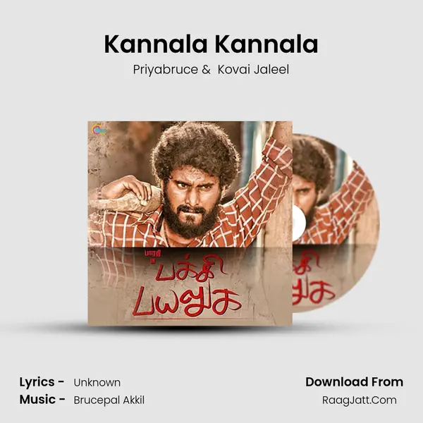 Kannala Kannala MP3 Song by Priyabruce Cover