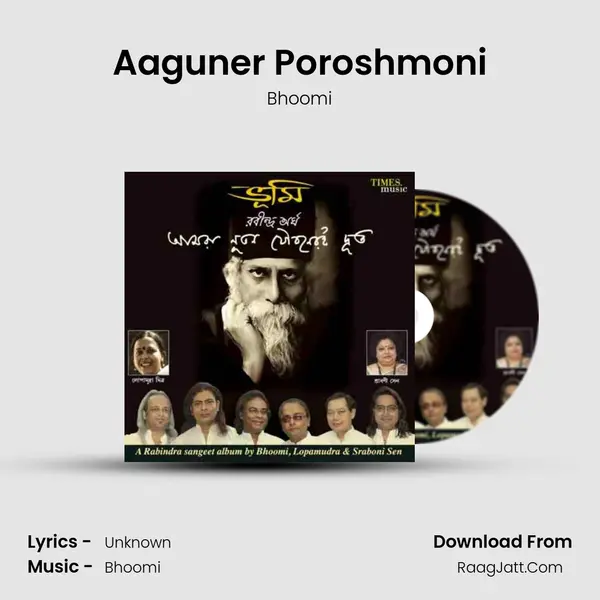 Aaguner Poroshmoni MP3 Song by Bhoomi Cover