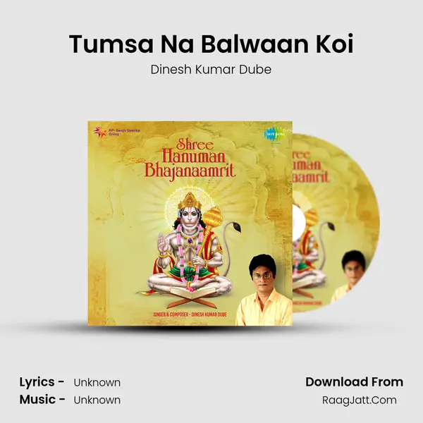 Tumsa Na Balwaan Koi MP3 Song by Dinesh Kumar Dube Cover