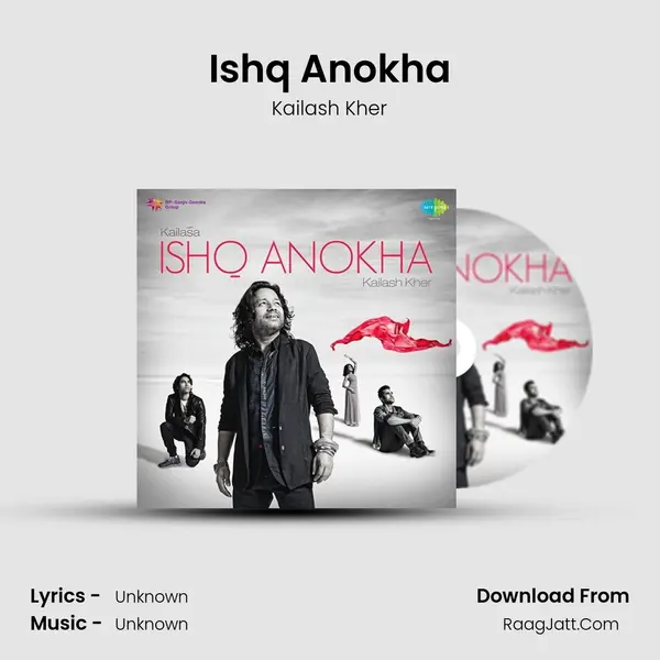 Ishq Anokha MP3 Song by Kailash Kher Cover