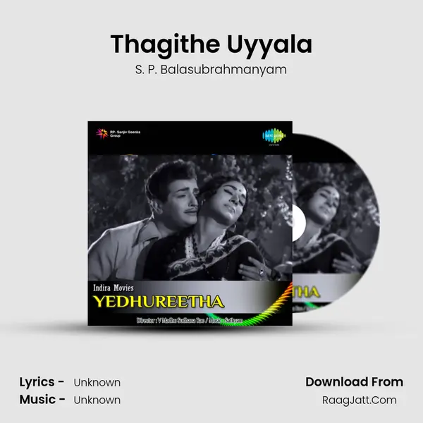 Thagithe Uyyala MP3 Song by S. P. Balasubrahmanyam Cover