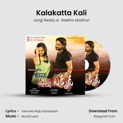Kalakatta Kali MP3 Song by Jangi Reddy Cover