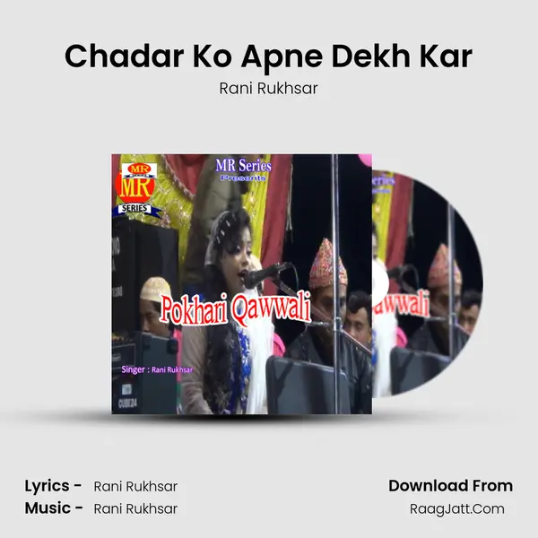 Chadar Ko Apne Dekh Kar mp3 song