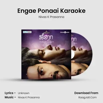 Engae Ponaai Karaoke MP3 Song by Nivas K Prasanna Cover