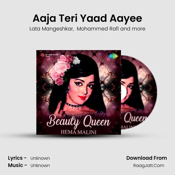 Aaja Teri Yaad Aayee Cover