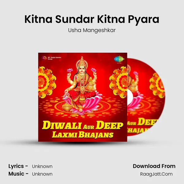 Kitna Sundar Kitna Pyara Cover