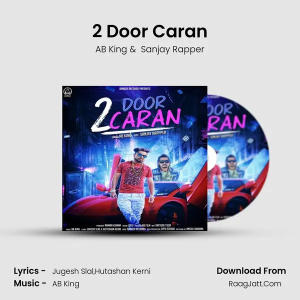 2 Door Caran MP3 Song by AB King Cover