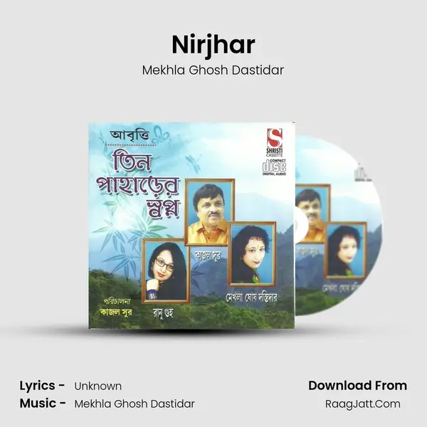 Nirjhar MP3 Song by Mekhla Ghosh Dastidar Cover