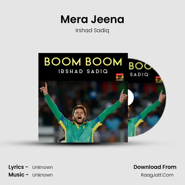 Mera Jeena MP3 Song by Irshad Sadiq Cover