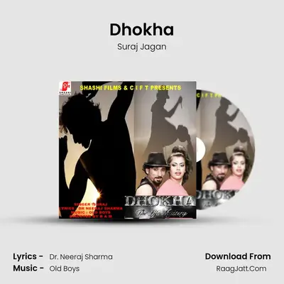 Dhokha mp3 song