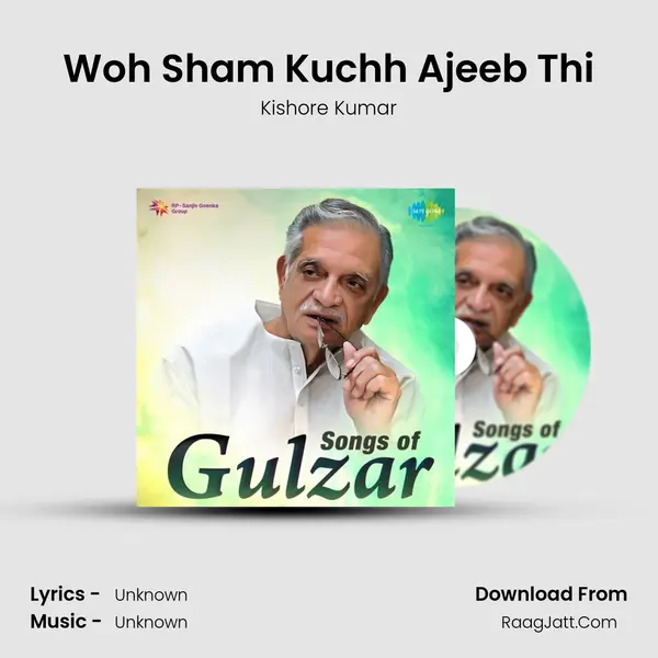 Woh Sham Kuchh Ajeeb Thi Cover