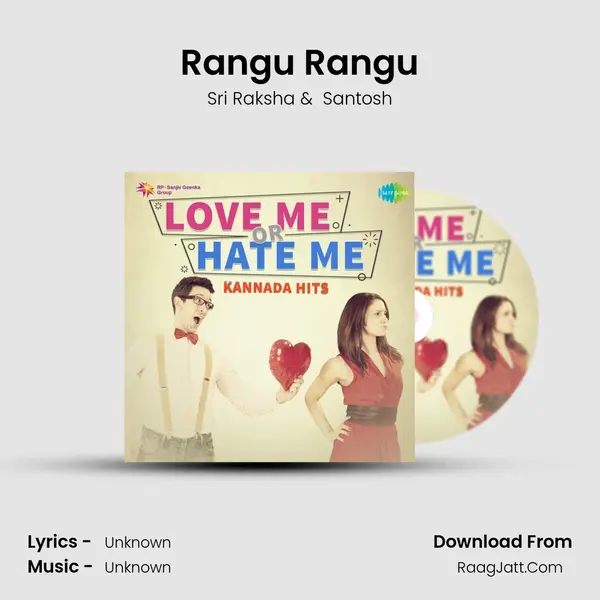 Rangu Rangu Cover